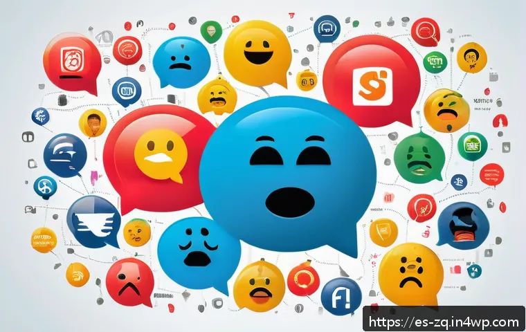 소셜 리스닝 툴을 활용한 온라인 리뷰 분석 관련 이미지 1